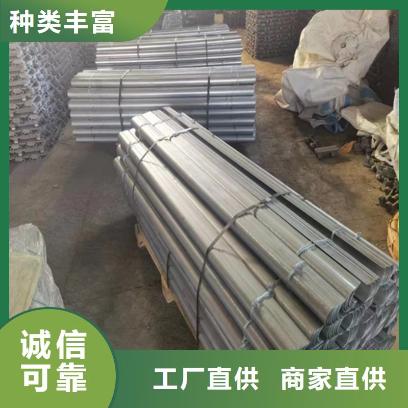 不锈钢复合板-视频-惠宁金属不锈钢复合板_ 惠宁金属制品(银川分公司)