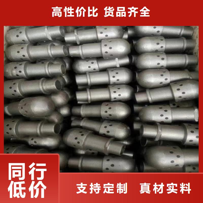 不锈钢焊管-视频-浑源|矿区|运城|晋城|吕梁|晋中|太原惠宁金属不锈钢焊管_ 惠宁金属制品(大同市分公司)