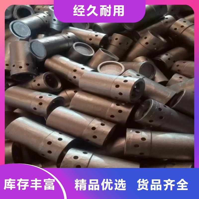 不锈钢焊管-视频-浑源|矿区|运城|晋城|吕梁|晋中|太原惠宁金属不锈钢焊管_ 惠宁金属制品(大同市分公司)