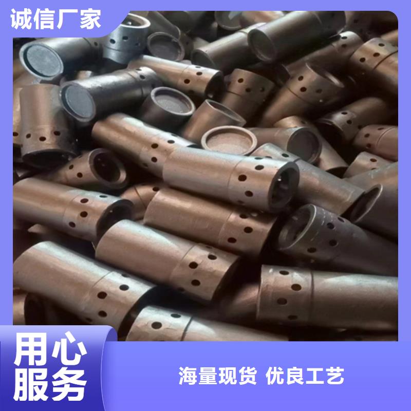 不锈钢复合板-视频-惠宁金属不锈钢复合板_ 惠宁金属制品(银川分公司)