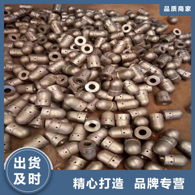 流化床锅炉风帽-指定生产厂家。