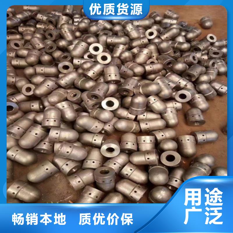 不锈钢复合板-视频-不锈钢复合板-浙江省绍兴市【该地】货源-越城|诸暨|宁波|金华|温州|嘉兴|丽水