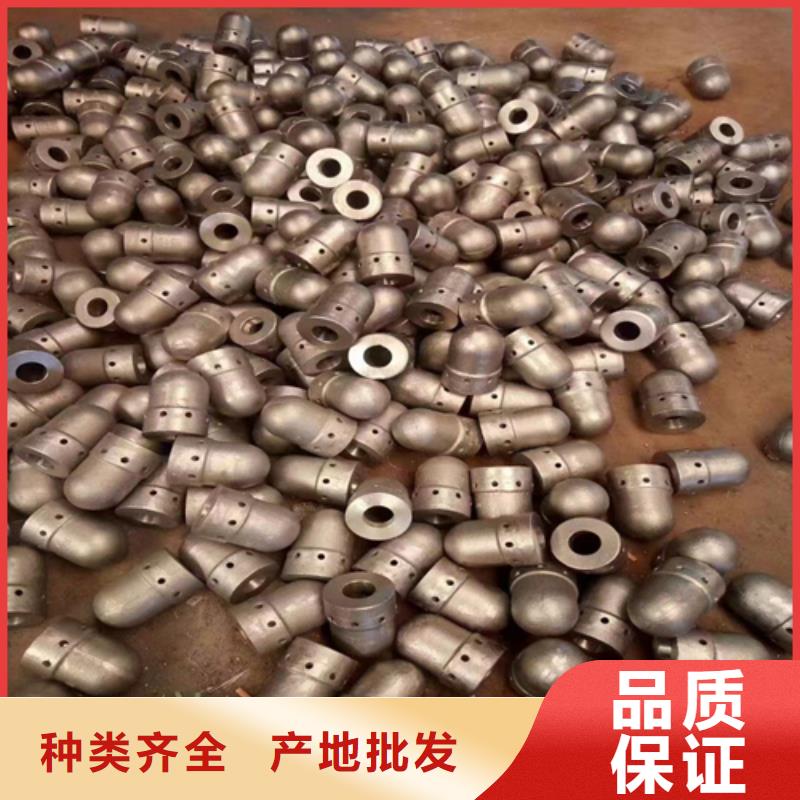 不锈钢复合板-视频-惠宁金属不锈钢复合板_ 惠宁金属制品(银川分公司)