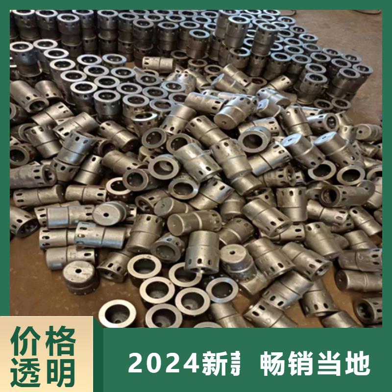 锅炉配件-视频-锅炉配件_辽宁省阜新市市场覆盖细河|新邱|丹东|铁岭|本溪|营口|大连|鞍山|锦州等