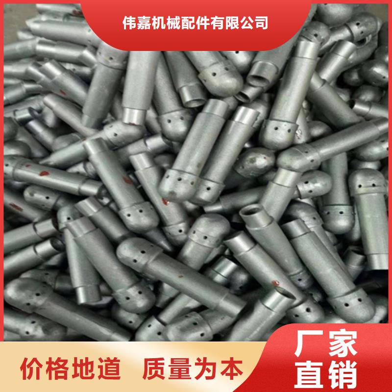 不锈钢复合板-视频-不锈钢复合板-惠宁金属制品(玉溪市分公司)服务区域红塔|易门|保山|丽江|西双版纳|普洱