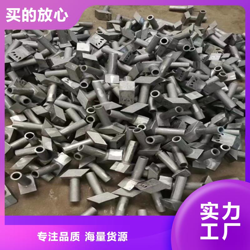 不锈钢复合板-视频-不锈钢复合板-浙江省绍兴市【该地】货源-越城|诸暨|宁波|金华|温州|嘉兴|丽水