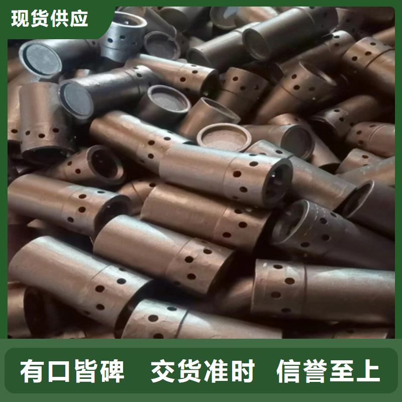 不锈钢焊管-视频-浑源|矿区|运城|晋城|吕梁|晋中|太原惠宁金属不锈钢焊管_ 惠宁金属制品(大同市分公司)