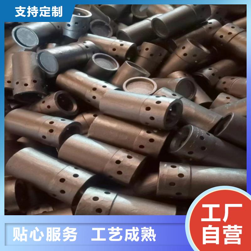 流化床锅炉风帽-指定生产厂家。