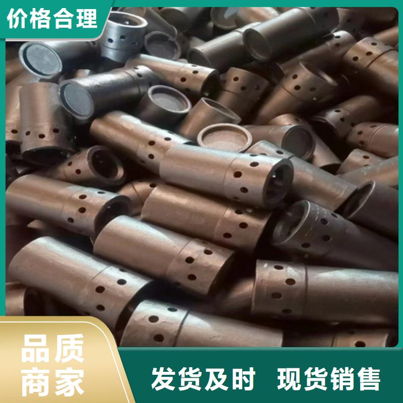 不锈钢焊管-视频-不锈钢焊管|河南省鹤壁市|淇滨|山城|新乡|安阳|郑州|许昌|平顶山