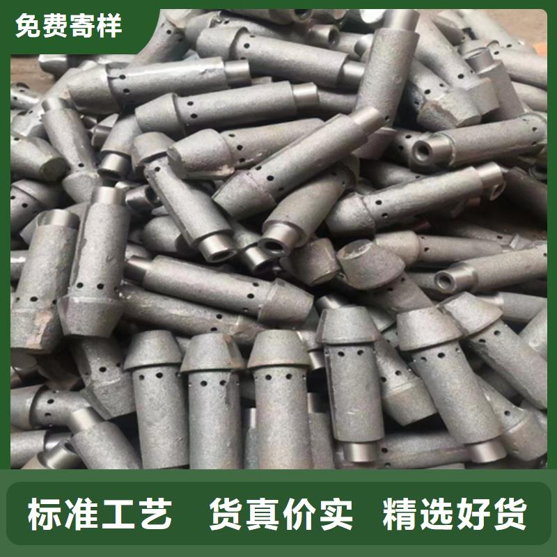 锅炉配件-视频-湖北省宜昌市|枝江|夷陵|黄冈|咸宁|荆州|恩施|十堰锅炉配件-惠宁金属
