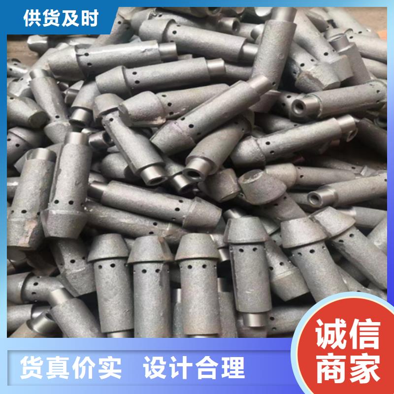 不锈钢复合板-视频-金坛|钟楼|苏州|扬州|连云港|泰州|淮安|徐州惠宁金属不锈钢复合板_ 惠宁金属制品(常州市分公司)