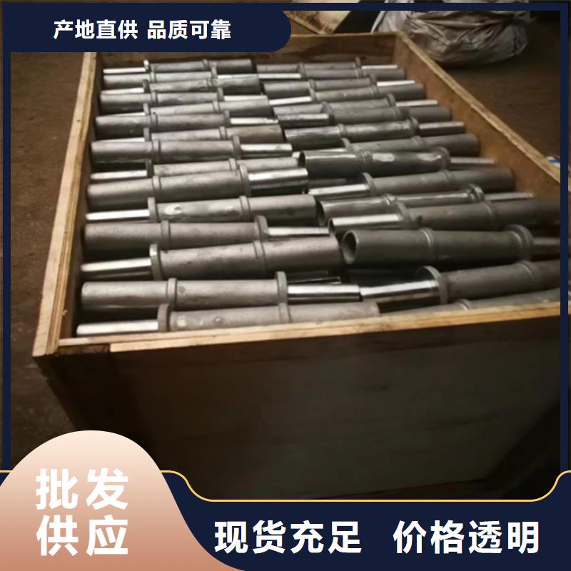 不锈钢复合板-视频-不锈钢复合板|葫芦岛市|南票|建昌|鞍山|铁岭|锦州|营口
