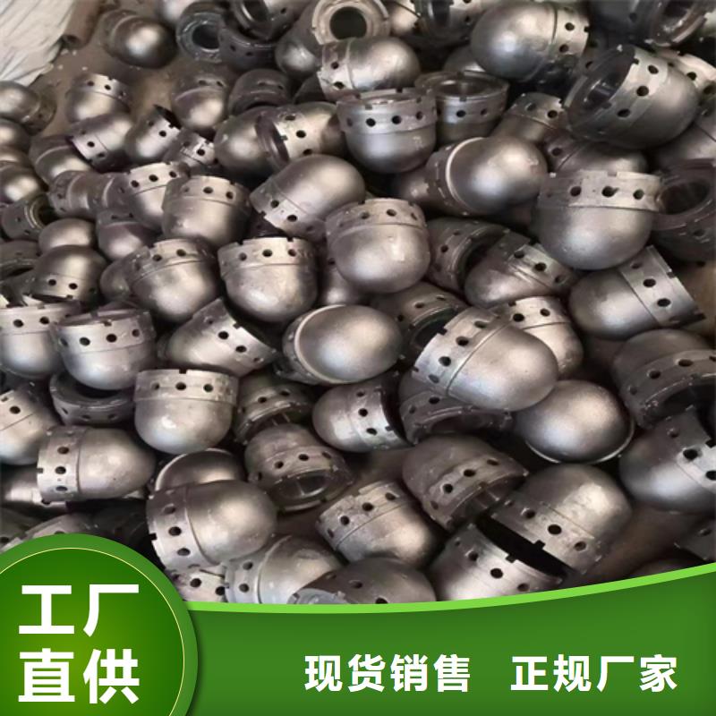 不锈钢复合板-视频-不锈钢复合板-惠宁金属制品(玉溪市分公司)服务区域红塔|易门|保山|丽江|西双版纳|普洱