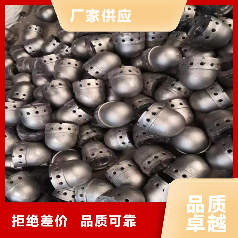 不锈钢复合板-视频-金坛|钟楼|苏州|扬州|连云港|泰州|淮安|徐州惠宁金属不锈钢复合板_ 惠宁金属制品(常州市分公司)