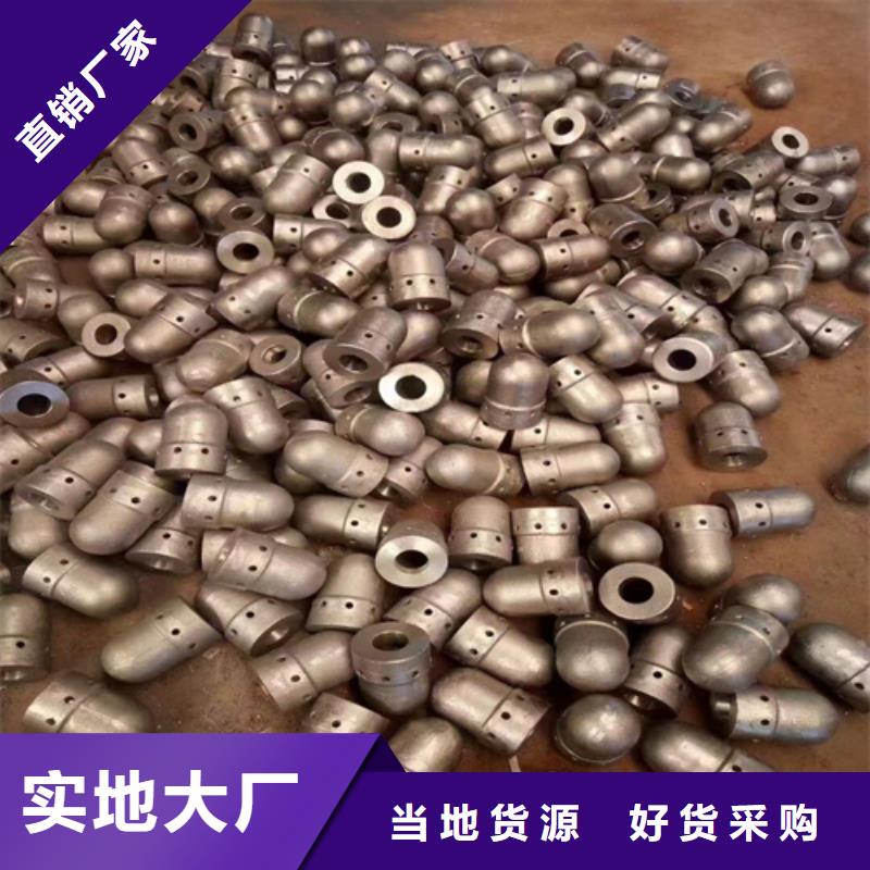 锅炉配件-视频-锅炉配件_辽宁省阜新市市场覆盖细河|新邱|丹东|铁岭|本溪|营口|大连|鞍山|锦州等
