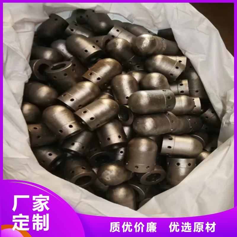 锅炉配件-视频-锅炉配件-四川省广元市利州|剑阁|绵阳|南充|自贡|德阳|甘孜|巴中本土生产厂家