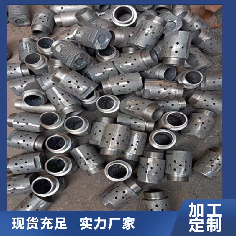 不锈钢复合板-视频-惠宁金属不锈钢复合板_ 惠宁金属制品(银川分公司)