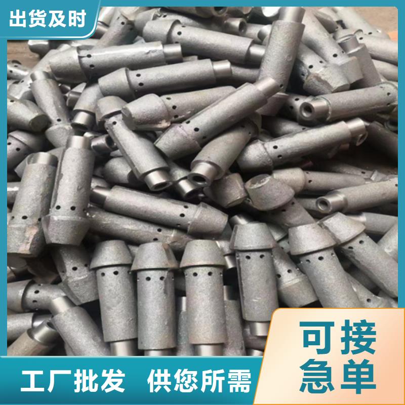 流化床锅炉风帽-指定生产厂家。