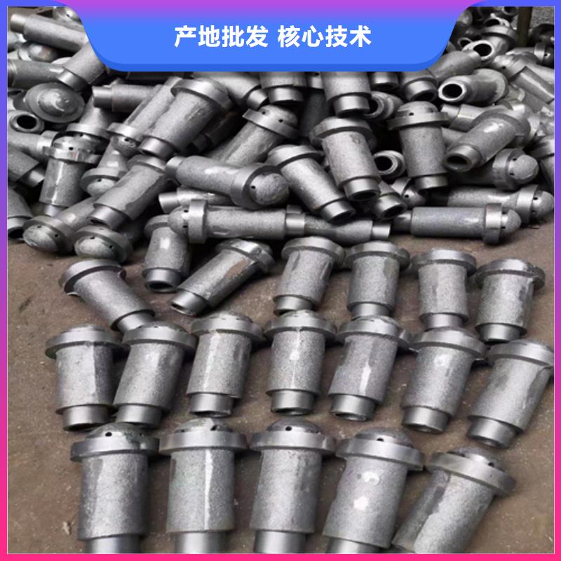 锅炉配件-视频-湖北省宜昌市|枝江|夷陵|黄冈|咸宁|荆州|恩施|十堰锅炉配件-惠宁金属