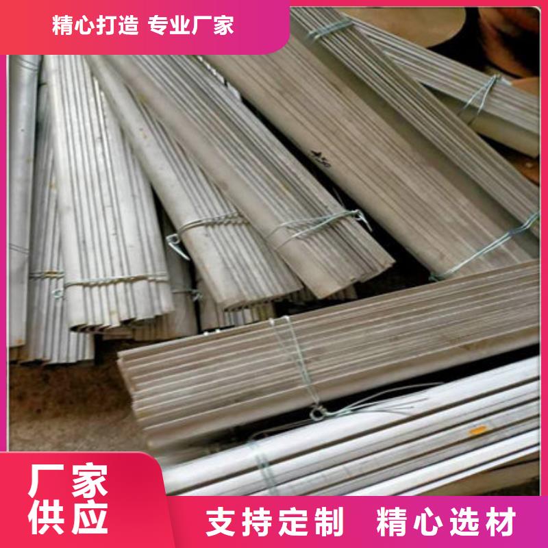 不锈钢复合板-视频-不锈钢复合板-惠宁金属制品(玉溪市分公司)服务区域红塔|易门|保山|丽江|西双版纳|普洱