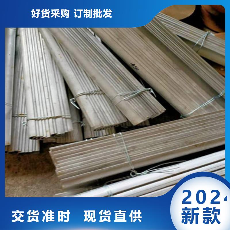 不锈钢复合板-视频-不锈钢复合板-浙江省绍兴市【该地】货源-越城|诸暨|宁波|金华|温州|嘉兴|丽水