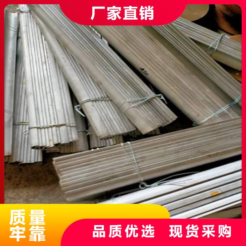 不锈钢复合板-视频-金坛|钟楼|苏州|扬州|连云港|泰州|淮安|徐州惠宁金属不锈钢复合板_ 惠宁金属制品(常州市分公司)