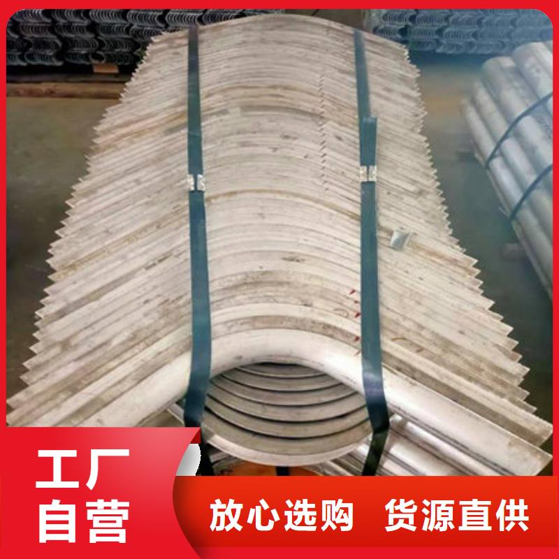 不锈钢复合板-视频-不锈钢复合板-浙江省绍兴市【该地】货源-越城|诸暨|宁波|金华|温州|嘉兴|丽水
