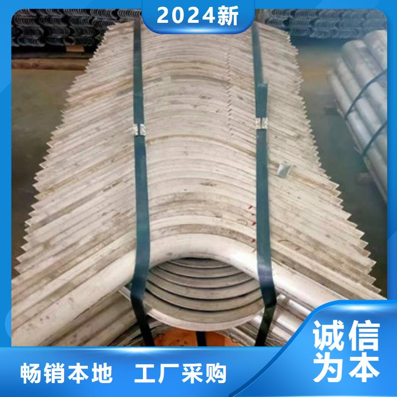 不锈钢复合板-视频-惠宁金属不锈钢复合板_ 惠宁金属制品(银川分公司)