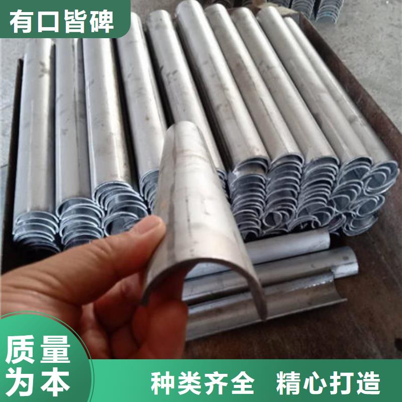 不锈钢复合板-视频-金坛|钟楼|苏州|扬州|连云港|泰州|淮安|徐州惠宁金属不锈钢复合板_ 惠宁金属制品(常州市分公司)
