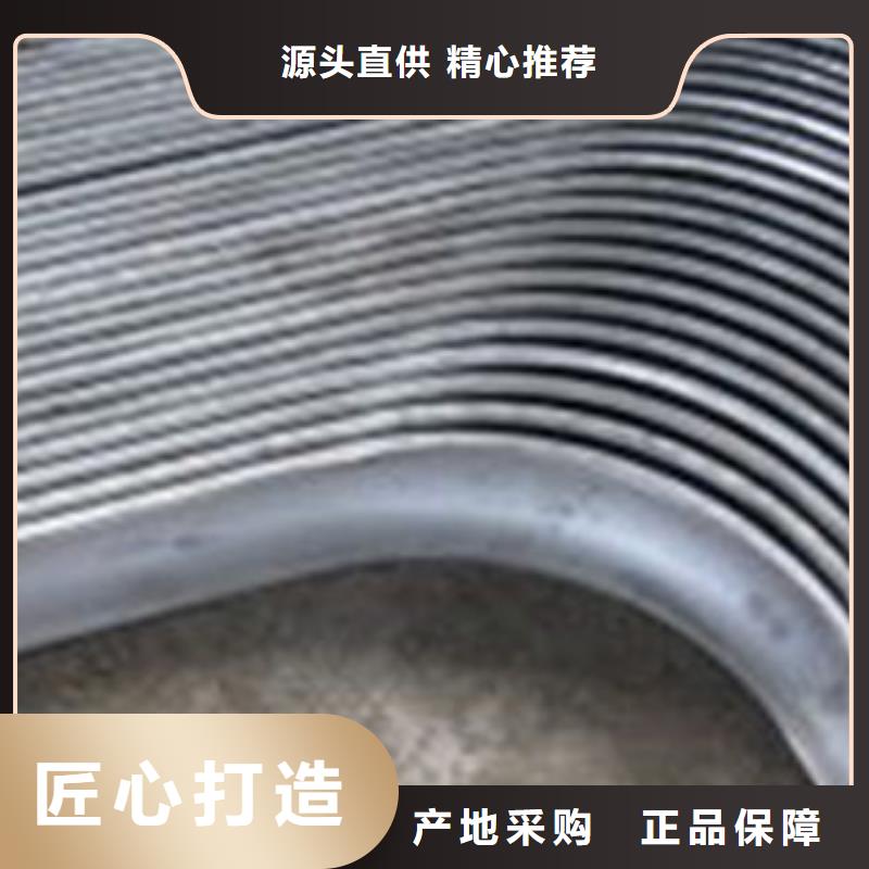 不锈钢复合板-视频-不锈钢复合板-浙江省绍兴市【该地】货源-越城|诸暨|宁波|金华|温州|嘉兴|丽水