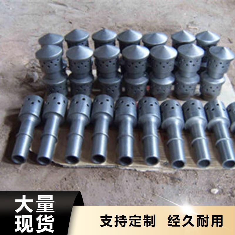 锅炉配件-视频-湖北省宜昌市|枝江|夷陵|黄冈|咸宁|荆州|恩施|十堰锅炉配件-惠宁金属