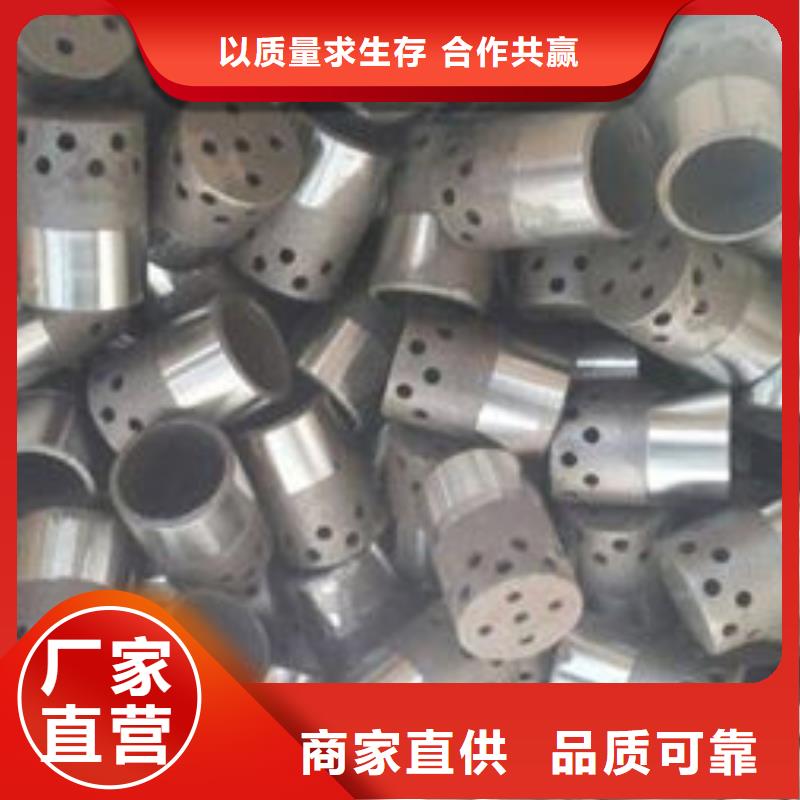 不锈钢焊管-视频-浑源|矿区|运城|晋城|吕梁|晋中|太原惠宁金属不锈钢焊管_ 惠宁金属制品(大同市分公司)
