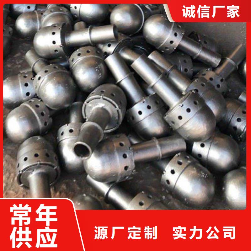 锅炉风帽-生产厂家