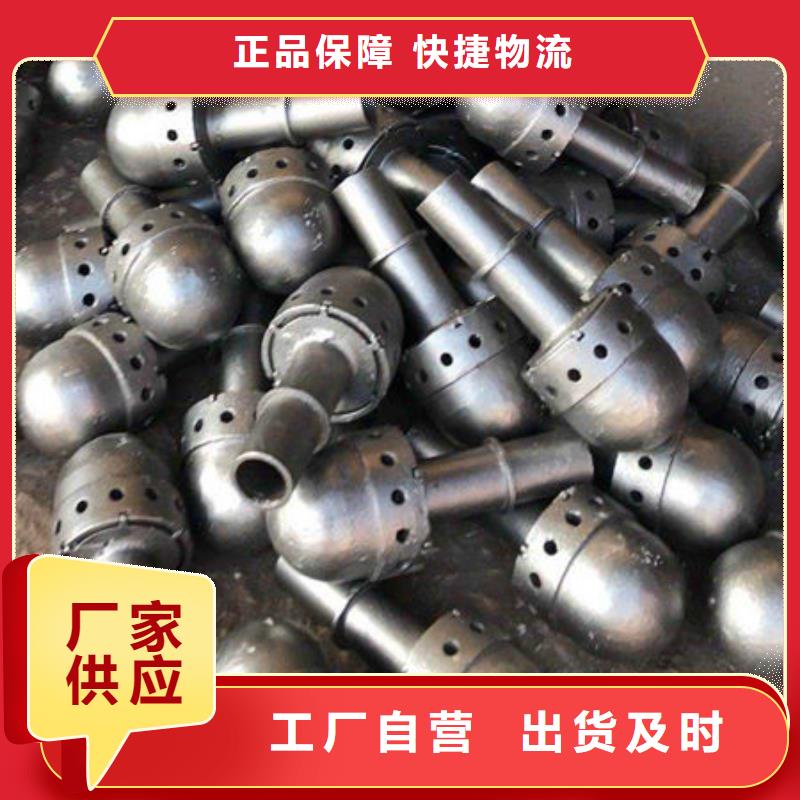 锅炉风帽-质量稳定