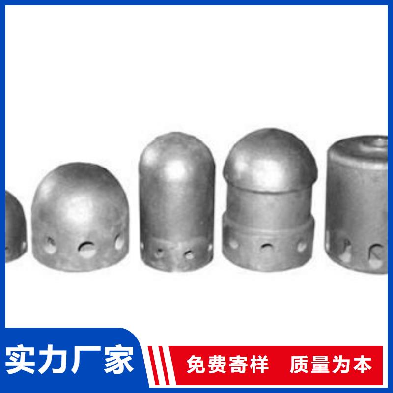 不锈钢复合板-视频-不锈钢复合板-浙江省绍兴市【该地】货源-越城|诸暨|宁波|金华|温州|嘉兴|丽水