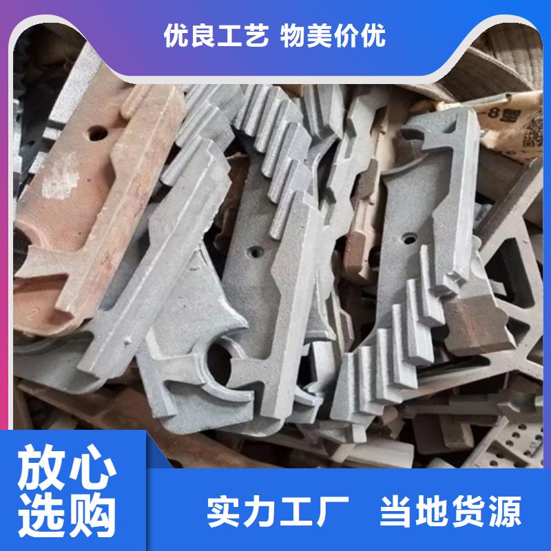 不锈钢复合板-视频-安徽省六安市|寿县|金安|淮北|淮南|铜陵|安庆|黄山|阜阳不锈钢复合板-惠宁金属