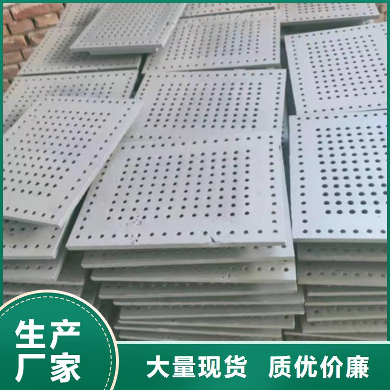 不锈钢复合板-视频-山东省枣庄市|滕州|峄城|莱芜|聊城|淄博|东营|威海|泰安不锈钢复合板-惠宁金属