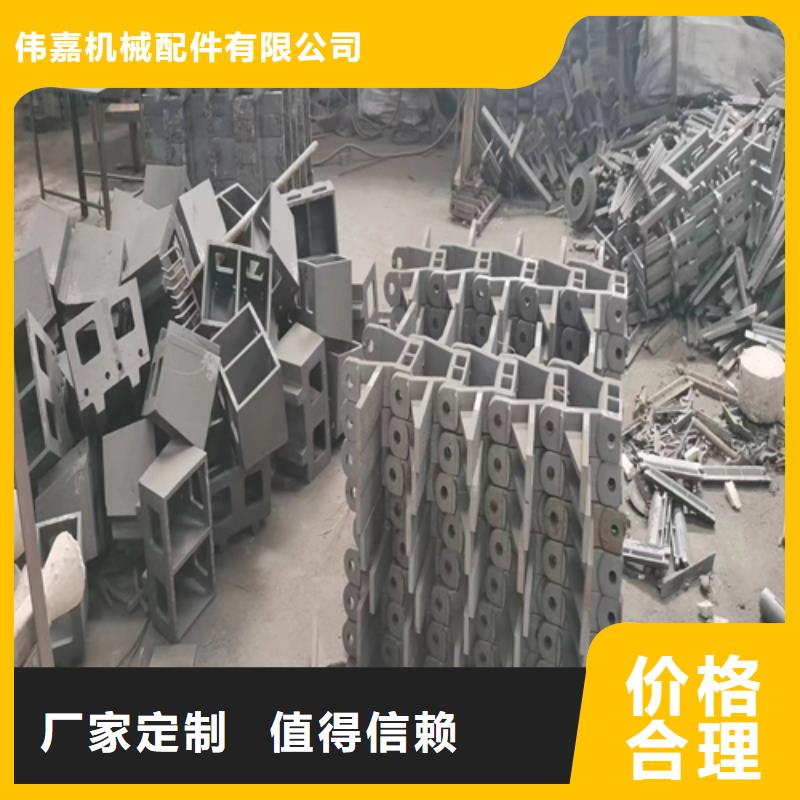 不锈钢复合板-视频-安徽省六安市|寿县|金安|淮北|淮南|铜陵|安庆|黄山|阜阳不锈钢复合板-惠宁金属