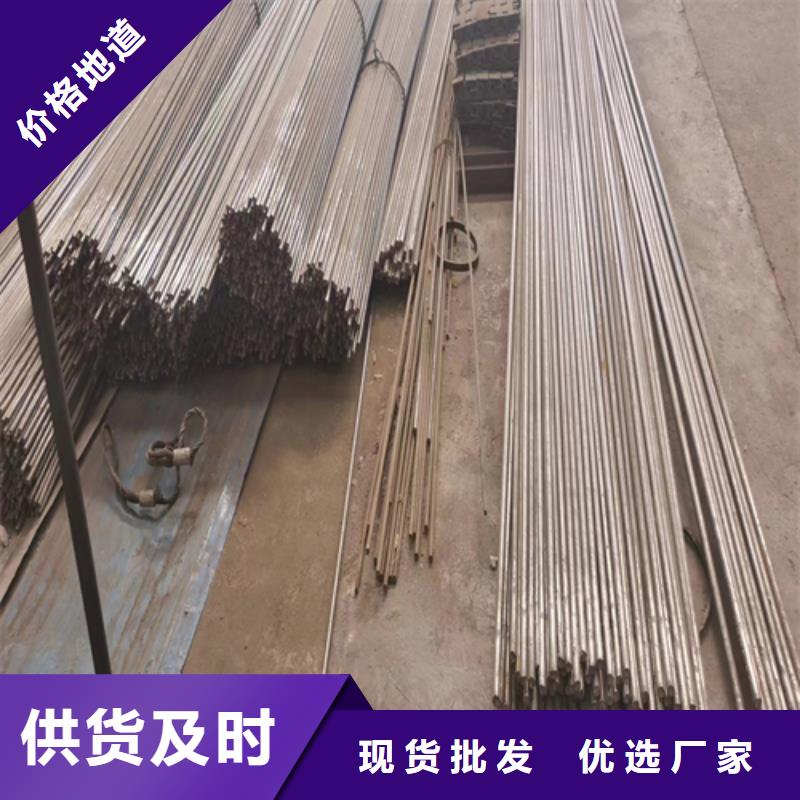 不锈钢焊管-视频-不锈钢焊管-河北省保定市同城服务商-阜平|高碑店|邢台|秦皇岛|石家庄|唐山