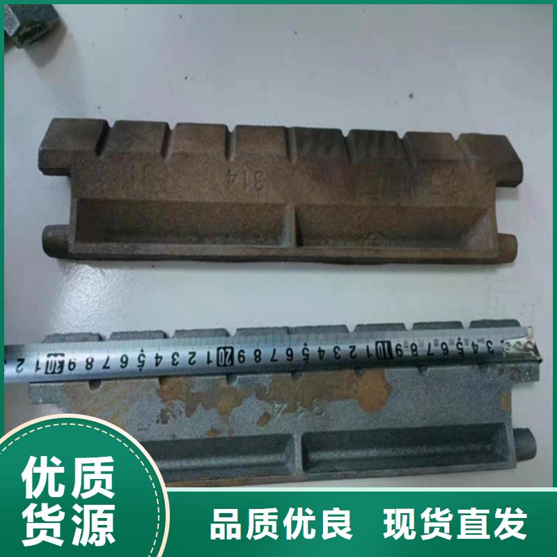 不锈钢复合板-视频-安徽省六安市|寿县|金安|淮北|淮南|铜陵|安庆|黄山|阜阳不锈钢复合板-惠宁金属