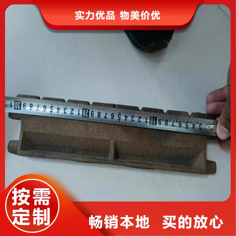 不锈钢复合板-视频-安徽省六安市|寿县|金安|淮北|淮南|铜陵|安庆|黄山|阜阳不锈钢复合板-惠宁金属