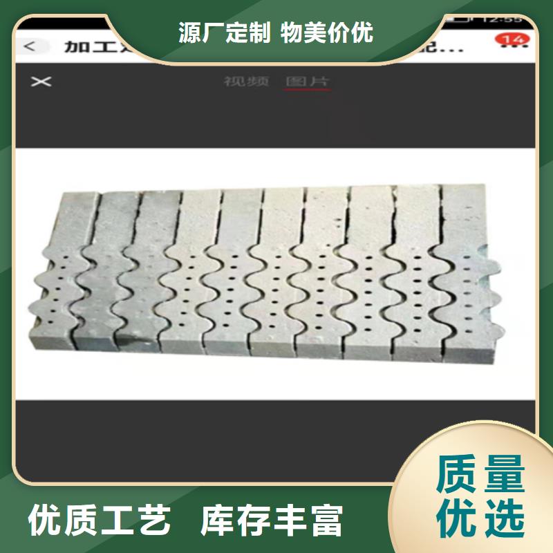 锅炉配件-视频-锅炉配件-惠宁金属制品(亳州市分公司)服务区域利辛|谯城|马鞍山|铜陵|阜阳|池州|蚌埠