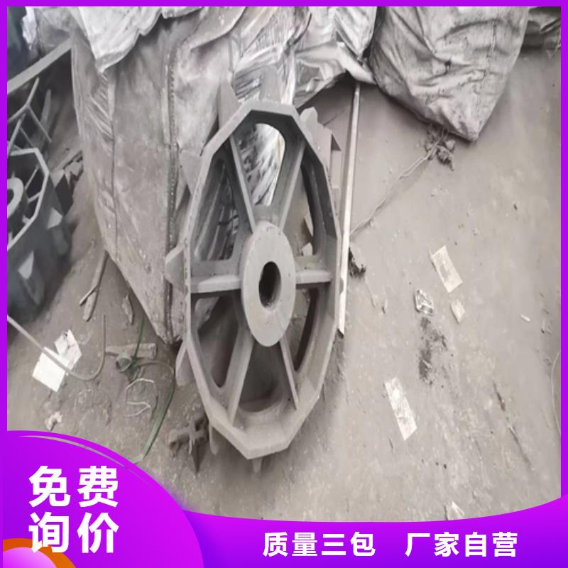 不锈钢复合板-视频-安徽省亳州市|谯城|涡阳|巢湖|马鞍山|黄山|蚌埠|阜阳|安庆|池州不锈钢复合板-惠宁金属