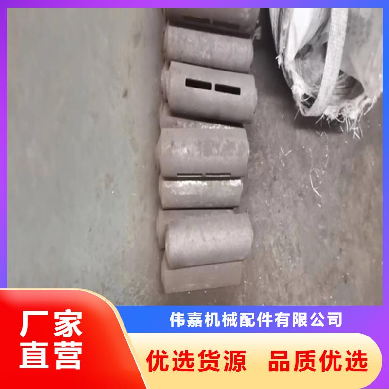 不锈钢复合板-视频-山东省枣庄市|滕州|峄城|莱芜|聊城|淄博|东营|威海|泰安不锈钢复合板-惠宁金属