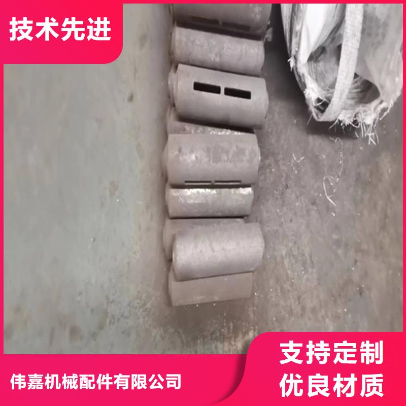 锅炉配件-视频-锅炉配件-惠宁金属制品(亳州市分公司)服务区域利辛|谯城|马鞍山|铜陵|阜阳|池州|蚌埠