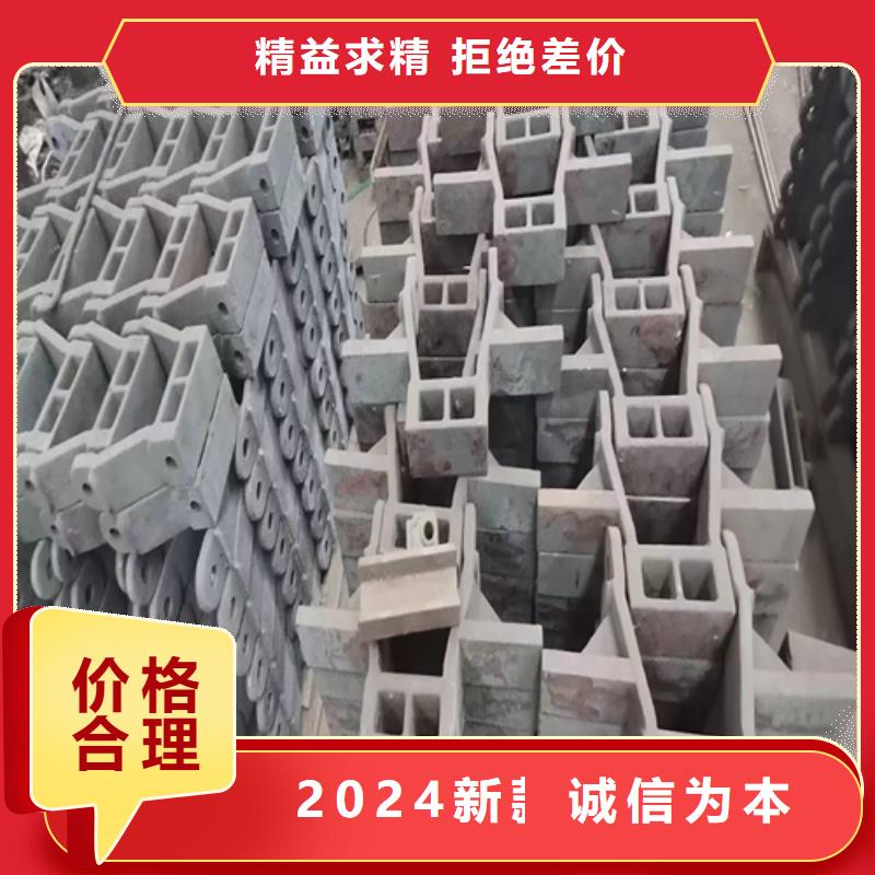 不锈钢复合板-视频-柯城|江山|宁波|嘉兴|金华|舟山不锈钢复合板实力派厂家-惠宁金属制品(衢州市分公司)