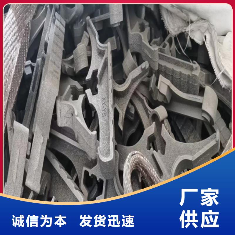 锅炉配件-视频-锅炉配件-惠宁金属制品(亳州市分公司)服务区域利辛|谯城|马鞍山|铜陵|阜阳|池州|蚌埠