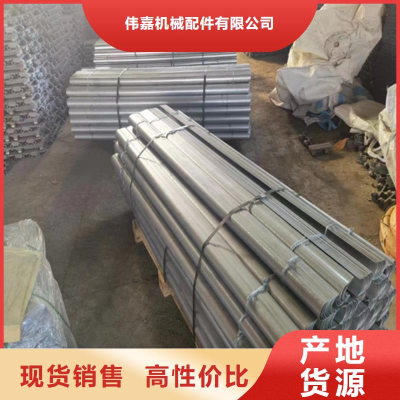 不锈钢复合板-视频-盐都|射阳|淮安|常州|扬州|连云港惠宁金属不锈钢复合板_ 惠宁金属制品(盐城市分公司)