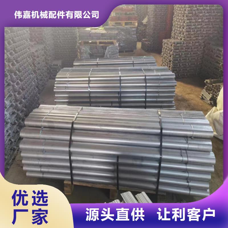 不锈钢复合板-视频-肇庆|云浮|东莞|珠海|汕头|韶关惠宁金属不锈钢复合板_ 惠宁金属制品(广东省分公司)