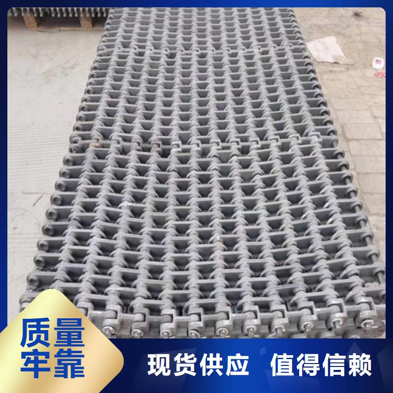 三爪炉排厂家